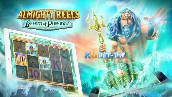 Main Slot Wrath of Poseidon di Kubet Dapatkan Hadiah Spesial!