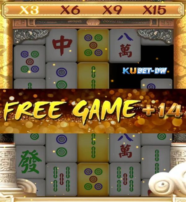 Mahjong 2nd Generation slot demo